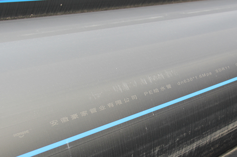星空体育官网：什么是pe管？(图1)